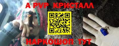 mix Партизанск