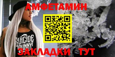 mix Партизанск
