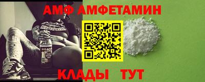 mix Партизанск