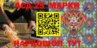 mix Партизанск