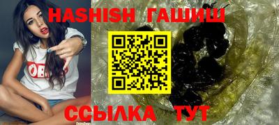 mix Партизанск