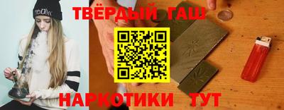 кокаин VHQ Первоуральск