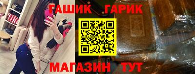 кокаин VHQ Первоуральск