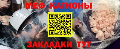 mix Партизанск