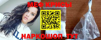 mix Партизанск