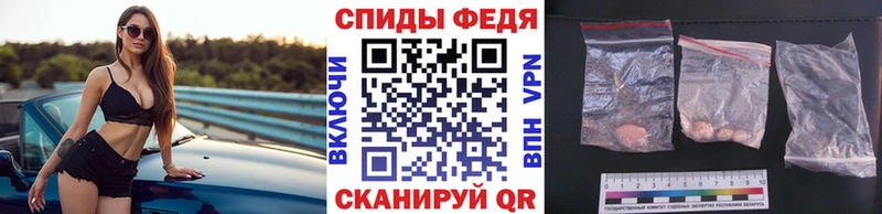 купить   сайты даркнета клад  Первитин Methamphetamine  Серов 