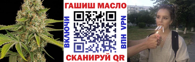 Дистиллят ТГК концентрат  Серов 